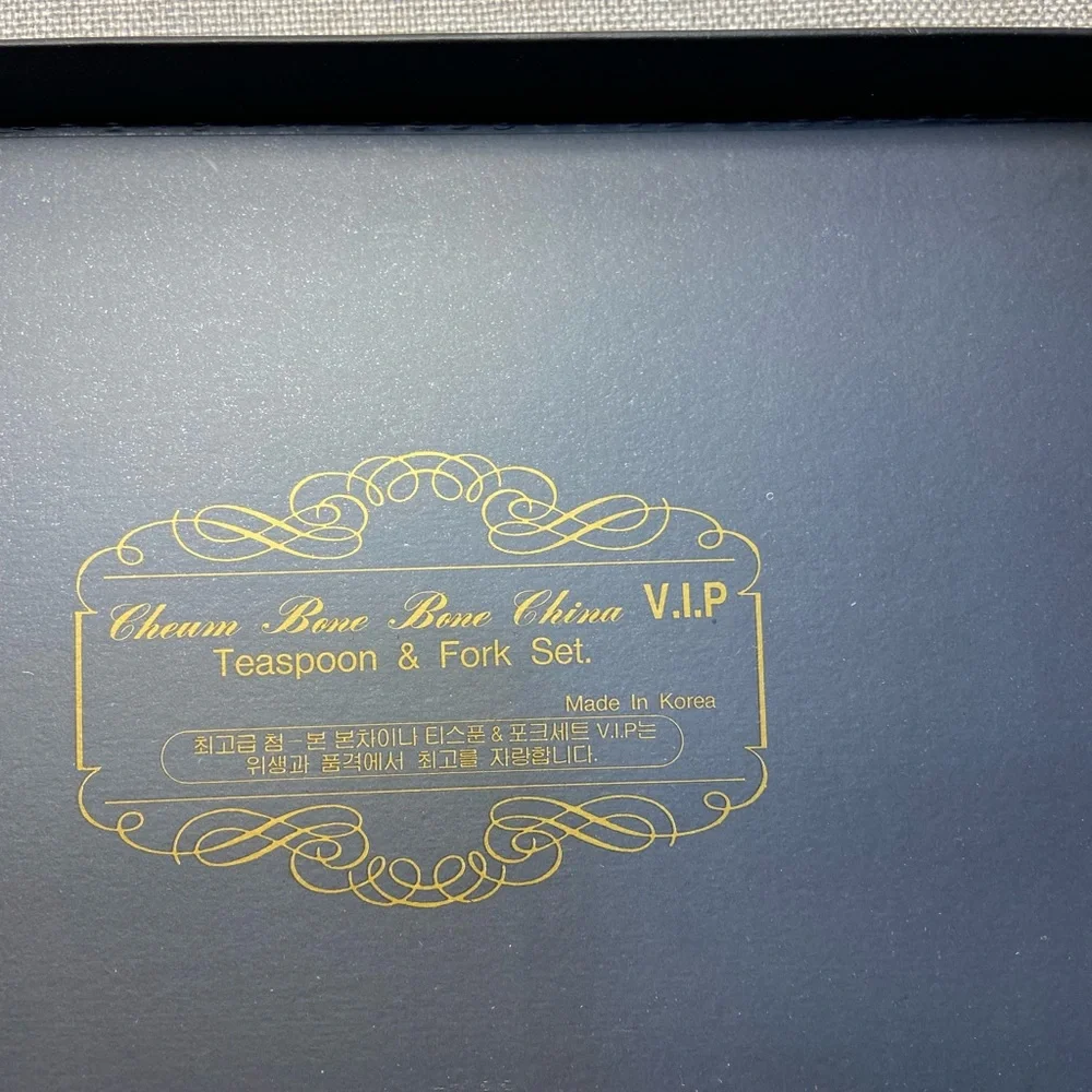 ChumBone Teaspoon & Fork Set. New with box